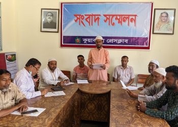 পটুয়াখালীতে শ্রমীক লীগ সভাপতির বিরুদ্ধে মিথ্যা মামলা দিয়ে হয়রানীর অভিযোগ