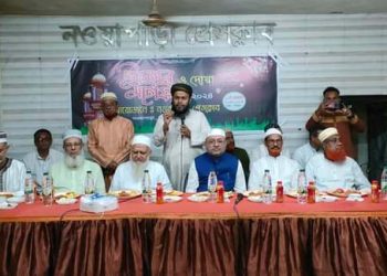 অভয়নগরে নওয়াপাড়া প্রেসক্লাবের উদ্যোগে ইফতার ও দোয়া মাহফিল অনুষ্ঠিত