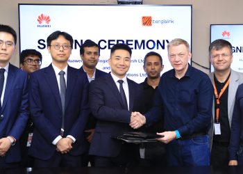 নেটওয়ার্ক আধুনিকায়নের লক্ষ্যে বাংলালিংক ও হুয়াওয়ের চুক্তি 