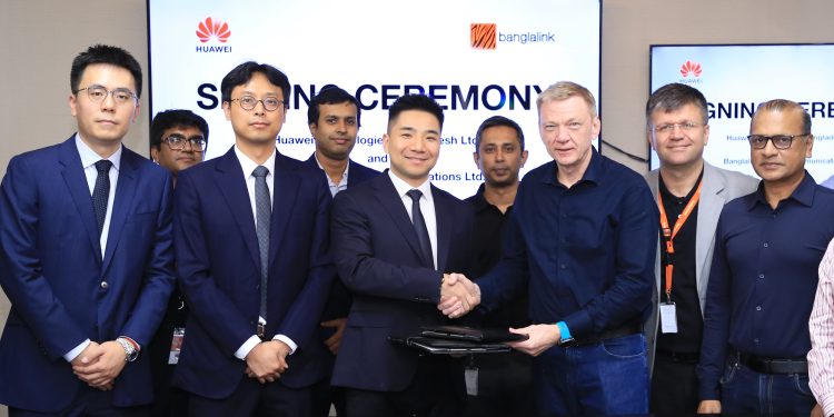 নেটওয়ার্ক আধুনিকায়নের লক্ষ্যে বাংলালিংক ও হুয়াওয়ের চুক্তি