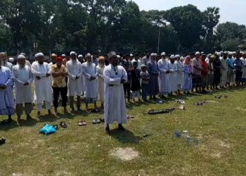 ফরিদপুরের ভাঙ্গায় বৃষ্টির জন্য ইসতিসকার নামাজ আদায়