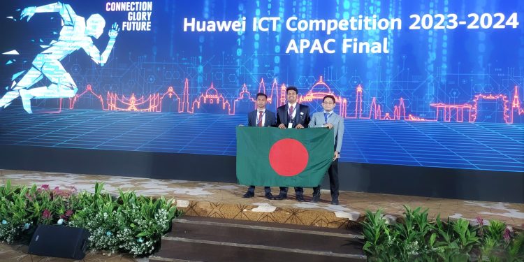 হুয়াওয়ে আইসিটি কম্পিটিশনের এশিয়া প্যাসিফিক পর্বে তৃতীয় রুয়েট