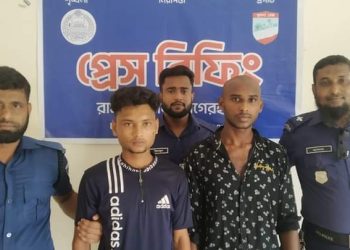 রামপালে গাঁজাসহ দুই মাদক কারবারি গ্রেফতার