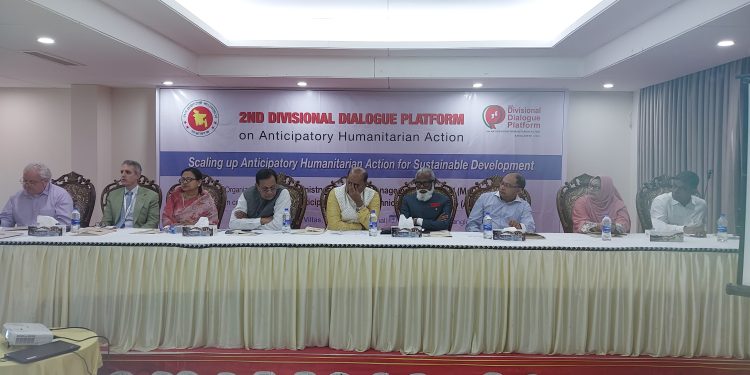 কুয়াকাটায় দুর্যোগে পূর্বাভাস-ভিত্তিক আগাম কার্যক্রম বিষয়ক বিভাগীয় সংলাপ অনুষ্ঠিত