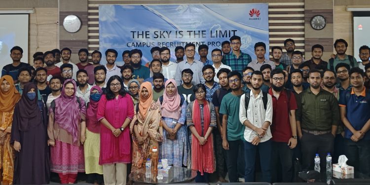 রুয়েট ও আহসানুল্লাহ বিশ্ববিদ্যালয়ে হুয়াওয়ের ক্যাম্পাস রিক্রুটমেন্ট