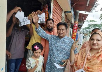 উপজেলা পরিষদ নির্বাচন…কলাপাড়ায় চতুর্থ ধাপে ১০ জনের মনোনয়নপত্র দাখিল 