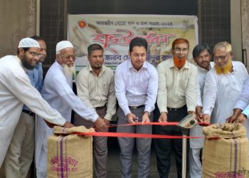 বগুড়ার সারিয়াকান্দিতে অভ্যন্তরীণ বোরো ধান ও চাল সংগ্রহের শুভ উদ্বোধন