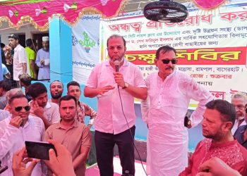 রামপালে ৬৩০ জন রোগী পেল বিনামূল্যে ছানি অপারেশনের সুযোগ 