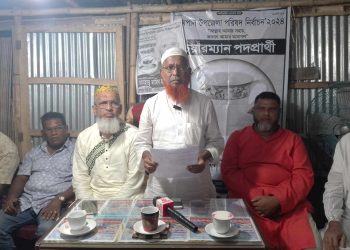 রামপালে ভোট পূনরায় গণনার দাবিতে পরাজিত প্রার্থী জামিল হাসানের সংবাদ সম্মেলন 