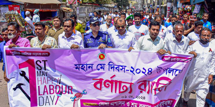 গাইবান্ধায় নানা কর্মসূচির মধ্য দিয়ে মহান মে দিবস পালিত