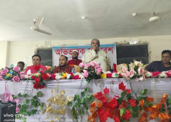 চাটখিলে শিক্ষার মানোন্নয়নে সভা অনুষ্ঠিত