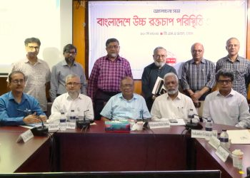 উচ্চ রক্তচাপ নিয়ন্ত্রণে কমবে অসংক্রামক রোগের প্রকোপ