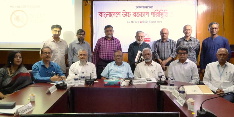উচ্চ রক্তচাপ নিয়ন্ত্রণে কমবে অসংক্রামক রোগের প্রকোপ