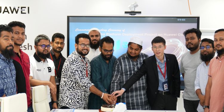 নতুন হ্যান্ডসেট এ৬০ নিয়ে এসেছে অপো