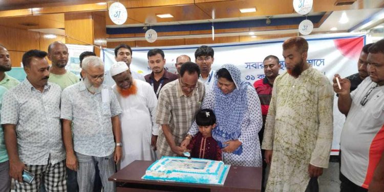 দেবহাটায় এনসিসি ব্যাংকের ৩১তম প্রতিষ্ঠা বার্ষিকী উদযাপন 