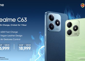 প্রথমবারের মতো লেদার-ব্যাক ডিজাইন নিয়ে বাজারে এল  ‘রিয়েলমি সি৬৩’