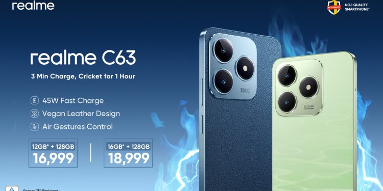 প্রথমবারের মতো লেদার-ব্যাক ডিজাইন নিয়ে বাজারে এল ‘রিয়েলমি সি৬৩’