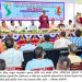 গাইবান্ধায় প্রিমিয়ার ক্রিকেট লীগ ও নাহিদ গ্রুপ ব্যাডমিন্টন প্রতিযোগিতার উদ্বোধন