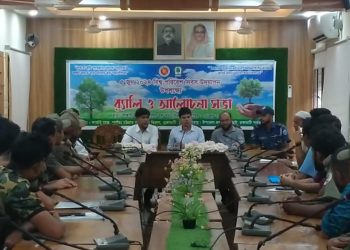 বিশ্ব পরিবেশ দিবসে কাপ্তাইয়ে র‌্যালী আলোচনা সভাও চারা বিতরণ
