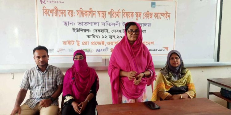 দেবহাটায় স্কুল-বেইজ ক্যাম্পেইন অনুষ্ঠিত