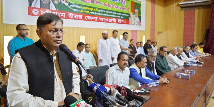 ৭৫ বছরে আওয়ামী লীগ সবসময় অগণতান্ত্রিক ও অপশক্তির বিরুদ্ধে দাঁড়িয়েছে : পররাষ্ট্রমন্ত্রী