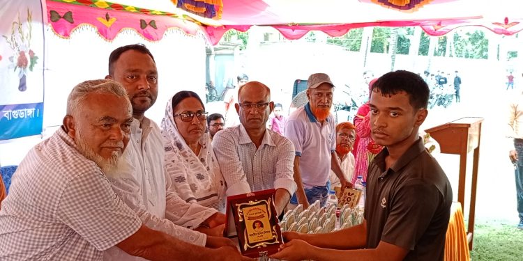 সি,এম,বি ইউনিয়ন মাধ্যমিক বিদ্যালয়ের কৃতি শিক্ষার্থীদের সংবর্ধনা অনুষ্ঠিত