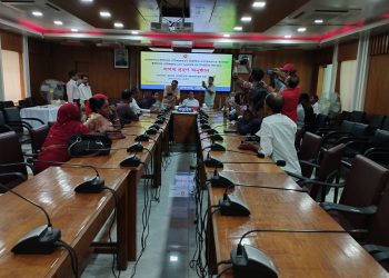 নড়াইলে ভোক্তা অধিকার সংরক্ষণ আইন অবহিতকরণ ও বিষয়ক সেমিনার অনুষ্ঠিত
