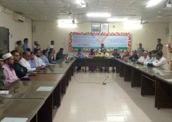 নরসিংদী সদর উপজেলা পরিষদে নবনির্বাচিত চেয়ারম্যানদের বরণ অনুষ্ঠিত 