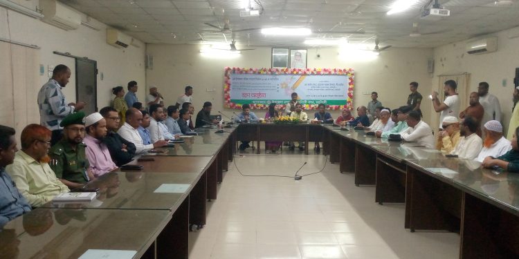 নরসিংদী সদর উপজেলা পরিষদে নবনির্বাচিত চেয়ারম্যানদের বরণ অনুষ্ঠিত 