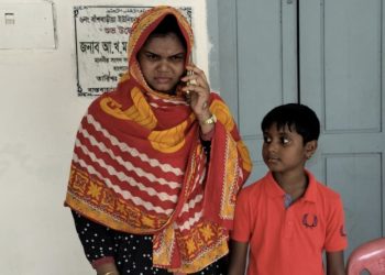 মহিলা অধিদপ্তরের কর্মীকে নির্যাতনের অভিযোগ ইউনিয়ন পরিষদের উদ্যোক্তার বিরুদ্ধে