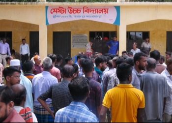 জামালপুরের বিদ্যালয়ের কমিটি বাতিল ও প্রধান শিক্ষকের শাস্তির দাবিতে বিক্ষোভ