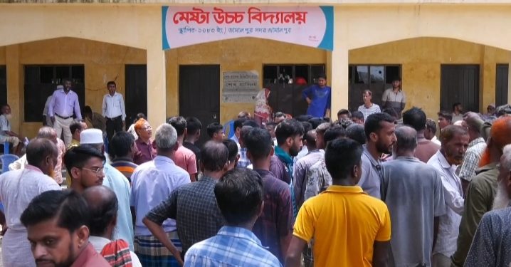 জামালপুরের বিদ্যালয়ের কমিটি বাতিল ও প্রধান শিক্ষকের শাস্তির দাবিতে বিক্ষোভ