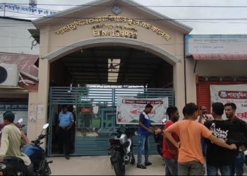 জামালপুরে প্রবেশপত্র না আসায় ৯৬ শিক্ষার্থীর পরীক্ষা দেওয়া অনিশ্চিত 