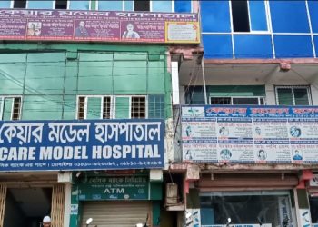 পটুয়াখালীতে গর্ভপাত করাতে গিয়ে আয়ার হাতে নবজাতকের মুত্যুর অভিযোগ,স্বজনদের দাবী হত্যা