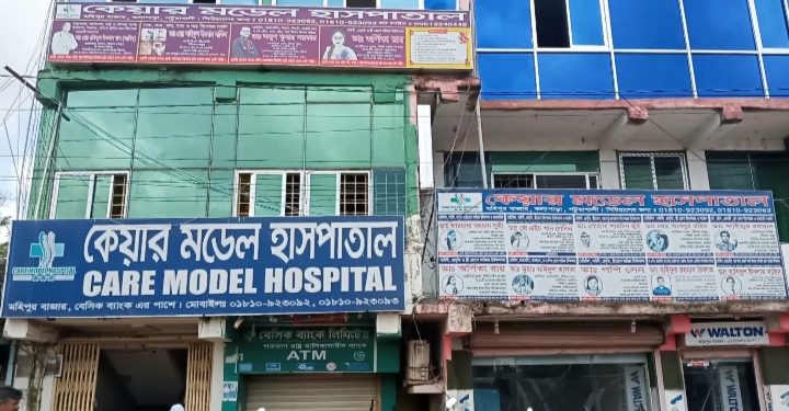 পটুয়াখালীতে গর্ভপাত করাতে গিয়ে আয়ার হাতে নবজাতকের মুত্যুর অভিযোগ,স্বজনদের দাবী হত্যা