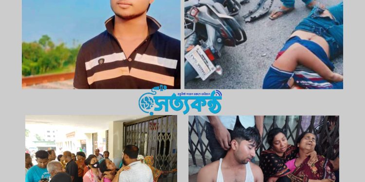 নড়াইলে মোটরসাইকেলের বেপরোয়া গতিতে প্রাণ গেল কিশোরের 