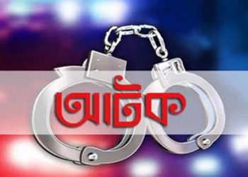 চাটখিলে গাঁজাসহ মাদক কারবারি আটক