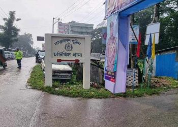 চাটখিলে ভুল চিকিৎসায় মা সহ নবজাতকের মৃত্যু