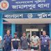 জামালপুরে ৩ ভূয়া পুলিশ আটক