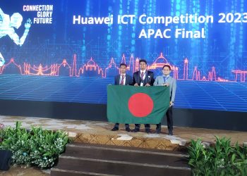 নেটওয়ার্কের সক্ষমতা বাড়াতে এআই যুক্ত করার ঘোষণা হুয়াওয়ের