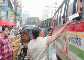 বেনজীরের মত শত শত দুর্নীতিবাজকে থামানোর আহবান নতুনধারার