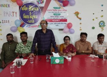 নড়াইল সরকারি মহিলা কলেজে  প্রীতিভোজ ও বিদায় অনুষ্ঠান অনুষ্ঠিত 