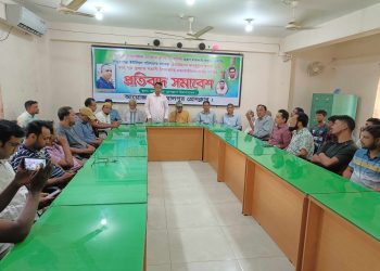 জামালপুরে সাংবাদিক নাদিম হত্যাকারীদের ফাঁসির দাবিতে সমাবেশ