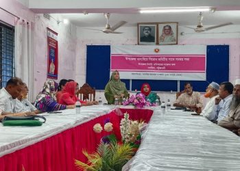 বাল্যবিয়ে নিরোধ কমিটির সাথে সমন্বয় সভা অনুষ্ঠিত