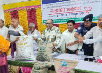 বর্তমান সরকার দেশের ও কৃষকদের কল্যাণে কাজ করছে, রুহুল হক এমপি