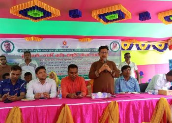 ক্লাইমেট -স্মার্ট প্রযুক্তির মাধ্যমে খুলনা কৃষি অঞ্চলের জলবায়ু পরিবর্তন অভিযোজন প্রকল্পের আওতায় ক্লাইমেট স্মার্ট কৃষি প্রযুক্তি মেলা-২০২৪ অনুষ্ঠিত