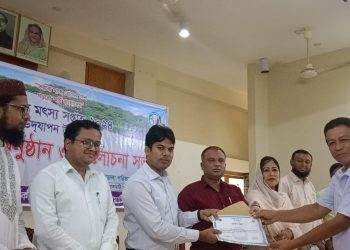 কাপ্তাইয়ে মৎস্য সপ্তাহ শুরু আজ, উদ্বোধন করেন,নাছির উদ্দিন