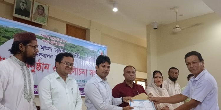 কাপ্তাইয়ে মৎস্য সপ্তাহ শুরু আজ, উদ্বোধন করেন,নাছির উদ্দিন