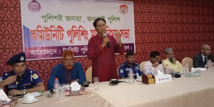 কুয়াকাটায় কমিউনিটি পুলিশিং মতবিনিময় সভা অনুষ্ঠিত