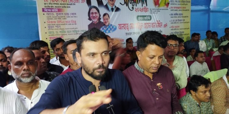 স্মার্ট বাংলাদেশ গড়তে যুবলীগ কর্মীদের ঐক্যবদ্ধভাবে কাজ হতে হবে-হুইপ মাশরাফী বিন মোর্ত্তজা